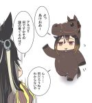  2girls animal_costume animal_ears black_hair brown_eyes brown_hair chinese_zodiac commentary_request dream_journey_(reminder_of_dreamland)_(umamusume) dream_journey_(umamusume) highres horse_costume horse_ears horse_girl horse_tail kayachiyo long_hair multicolored_hair multiple_girls simple_background solo_focus stay_gold_(racehorse) stay_gold_(umamusume) streaked_hair tail umamusume white_background white_hair white_streaks year_of_the_horse 