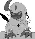  absol anthro areola bodily_fluids breasts censored female fur genital_fluids genitals hi_res katuu looking_at_viewer male male/female mammal monochrome nintendo nipples open_mouth penis pok&eacute;mon pok&eacute;mon_(species) simple_background video_games 