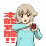  1girl atra_mixta blush_stickers gundam gundam_tekketsu_no_orphans hood hoodie looking_at_viewer open_mouth red_eyes short_hair simple_background solo ueyama_michirou white_background 