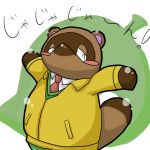 1:1 2012 animal_crossing anthro blush canid canine clothing emufu eyes_closed japanese_text kemono mammal necktie nintendo overweight overweight_anthro raccoon_dog shirt simple_background solo tanuki text tom_nook_(animal_crossing) topwear video_games 