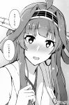  1girl ahoge bangs blunt_bangs blush commentary_request double_bun eyebrows_visible_through_hair eyelashes greyscale headgear kantai_collection kongou_(kantai_collection) long_hair monochrome nontraditional_miko shigure_ryuunosuke solo speech_bubble translation_request twitter_username 