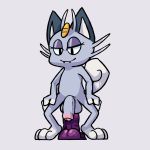  1:1 alolan_meowth anal anal_masturbation anal_penetration animated balls dildo dildo_in_ass dildo_penetration dildo_sitting felid genitals male mammal masturbation nintendo penetration penis pok&eacute;mon pok&eacute;mon_(species) regional_form_(pok&eacute;mon) sex_toy sex_toy_in_ass sex_toy_penetration short_playtime solo spread_legs spreading video_games virito 