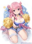  1girl bangs bare_shoulders blue_shirt blue_skirt breasts choker cleavage eyebrows_visible_through_hair hair_between_eyes hair_ornament hair_rings hatsune_(princess_connect!) large_breasts leg_garter long_hair looking_at_viewer mujinbi navel patreon_username pink_hair pointy_ears pom_poms princess_connect! princess_connect!_re:dive purple_eyes shirt sidelocks sitting skirt smile solo star_(symbol) star_hair_ornament two_side_up very_long_hair wariza 