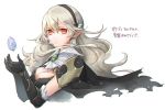  1girl armor black_cape black_hairband breasts cape cleavage closed_mouth corrin_(fire_emblem) corrin_(fire_emblem)_(female) fire_emblem fire_emblem_fates hairband long_hair pointy_ears red_eyes robaco simple_background solo torn_cape torn_clothes upper_body white_background white_hair 
