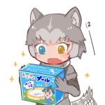  1girl animal_ears blue_eyes box buchi0122 character_request dog_(mixed_breed)_(kemono_friends) dog_ears dog_tail excited fang grey_hair heterochromia highres holding kemono_friends multicolored_hair pool short_hair skin_fang tail tail_wagging translated two-tone_hair white_background yellow_eyes 