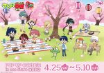  angol_mois azumaya_koyuki belt black_hair blue_hair cherry_blossoms copyright_name dororo_(keroro_gunsou) frog giroro glasses grey_hair hanami hat headphones highres hinata_aki hinata_fuyuki hinata_natsumi hood hoodie houjou_mutsumi jacket keroro keroro_gunsou kururu_(keroro_gunsou) long_hair mask mouth_mask multiple_boys multiple_girls ninja_mask nishizawa_momoka official_art pants red_hair school_uniform serafuku shirt short_hair skirt sleeveless socks tail tamama 