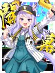  1girl absurdres animal_ears aqua_dress baseball_cap baseball_jersey black_pantyhose blush breasts casual commentary_request dress ears_through_headwear green_dress hanshin_tigers hat highres holding holding_megaphone horse_ears horse_girl horse_tail jersey layered_sleeves long_hair long_sleeves megaphone mejiro_mcqueen_(casual)_(umamusume) mejiro_mcqueen_(umamusume) open_mouth pantyhose pinafore_dress purple_eyes purple_hair purple_ribbon ribbon shirt short_over_long_sleeves short_sleeves sleeveless sleeveless_dress small_breasts smile solo tail umamusume white_shirt yashimo_1875 