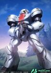  artist_request bandai beam_gun blue_sky cloud company_name copyright_logo copyright_name copyright_notice forest grass gundam gundam_arsenal_base holding holding_weapon logo mecha mecha_focus mixed-language_text mobile_suit mountain nature no_humans official_art pine_tree realistic robot rock science_fiction sky sumo_(mobile_suit) third-party_source title tree turn_a_gundam weapon 