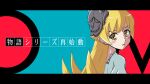  1girl black_border blonde_hair blue_background blush_stickers border circle dress expressionless flipped_hair frilled_dress frills from_side hair_between_eyes hair_flaps letterboxed long_hair looking_at_viewer mask mask_on_head monogatari_(series) oni_mask oshino_shinobu parted_lips pointy_ears red_background ringed_eyes shade sidelocks solo sonikkusupin translation_request upper_body very_long_hair white_dress yellow_eyes 