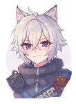  1boy ahoge animal_ears cat_boy cat_ears commentary_request highres purple_eyes seth_lowell short_hair simple_background smile solo upper_body walkie-talkie white_background white_hair zenless_zone_zero znz_00 