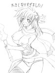  breasts final_fantasy final_fantasy_iv greyscale ichimedoo large_breasts monochrome open_clothes open_shirt rydia shirt sketch solo thighhighs 