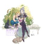  2boys aqua_eyes azumi0aikawa bare_shoulders black_boots black_gloves blonde_hair blue_pants blue_vest blue_wrist_cuffs book boots border cat cat_tail collared_shirt commentary_request cropped_jacket crossed_legs feather_hair_ornament feathers final_fantasy final_fantasy_ix full_body gloves gold_trim grey_boots grey_eyes grey_hair hair_ornament highres holding holding_book jacket kuja long_hair male_focus multiple_boys musical_note nail_polish pants parted_bangs purple_jacket reading shirt showgirl_skirt sitting sleeveless sleeveless_shirt squatting tail thigh_boots vest white_border white_shirt white_sleeves wrist_cuffs zidane_tribal 