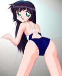 Misao Makimachi Hentai