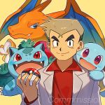  1:1 2020 :d ambiguous_gender bald black_eyebrows black_eyes blue_body blue_eyes blue_skin blush brown_hair charizard claws close-up clothing coat dragon elemental_creature eyebrows fangs feral flora_fauna green_body green_skin group hair hi_res horn human ivysaur looking_at_viewer male mammal multicolored_wings nintendo nude orange_body orange_horn orange_skin orange_wings pink_tongue plant pok&eacute;ball pok&eacute;mon pok&eacute;mon_(species) pok&eacute;mon_professor portrait professor professor_oak red_eyes scalie sharp_claws sharp_teeth shell shirt simple_background size_difference smile squirtle tan_body tan_nose tan_skin teal_wings teeth toe_claws tongue topwear video_games wings yasaikakiage yellow_background 