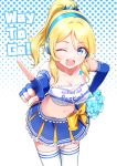  1girl ayase_eli bandeau bare_shoulders blonde_hair blue_eyes blue_gloves blush cheerleader commentary deadnooodles elbow_gloves fingerless_gloves gloves highres long_hair love_live! love_live!_school_idol_project midriff navel one_eye_closed open_mouth pointing polka_dot polka_dot_background pom_poms ponytail skirt solo strapless sweat takaramonozu thighhighs 