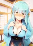  fate/grand_order japanese_clothes kiyohime_(fate/grand_order) kurikara no_bra 