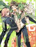  1girl 2boys :d ahoge brown_hair brown_shoes carrying closed_eyes commentary_request danganronpa_(series) danganronpa_2:_goodbye_despair flipped_hair green_jacket grey_hair hair_between_eyes handheld_game_console highres hinata_hajime holding holding_handheld_game_console hood jacket komaeda_nagito long_sleeves male_focus medium_hair messy_hair miniskirt multiple_boys nanami_chiaki neck_ribbon necktie open_clothes open_jacket open_mouth pants pink_eyes playing_games princess_carry ribbon shi-pu_(zattazattameee) shirt shoes short_hair skirt smile white_shirt zettai_ryouiki 