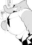  2020 absurd_res anthro belly blush bottomwear bulge clothing elephant elephantid hi_res japanese_text kemono male mammal monochrome necktie obese obese_anthro obese_male overweight overweight_anthro overweight_male pants proboscidean shirt sigenoya solo takotyutyu text topwear 