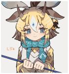  1girl animal_ears blonde_hair blue_eyes brown_hair cardigan commentary extra_ears grey_background hair_ornament highres horns kanmoku-san kemono_friends kemono_friends_3 long_hair looking_at_viewer multicolored_hair scarf shirt simple_background sivatherium_(kemono_friends) solo two-tone_hair untranslatable_commentary upper_body weapon 