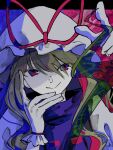  1girl blonde_hair commentary dress frilled_gloves frills gap_(touhou) gloves hat hat_ribbon highres minakaranu mob_cap multicolored_eyes purple_eyes purple_tabard red_eyes red_ribbon ribbon smile tabard touhou white_dress white_gloves yakumo_yukari 