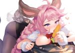  1boy 1girl afterimage aki663 animal_ears blush bow breast_press breasts bunny_ears bunny_tail carrot erune esser fishnet_legwear fishnets full-face_blush granblue_fantasy heart large_breasts leotard long_hair lying lying_on_person on_stomach pantyhose pink_hair purple_eyes quatre_(granblue_fantasy) red_bow sexually_suggestive tail white_background 