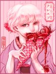  1girl albino blood blood_drip blood_in_mouth cannibalism disembodied_appendage eating expressionless eyeball flower guro hair_flower hair_ornament japanese_clothes kimono looking_at_viewer pale_skin pastel red_eyes upper_body white_hair 