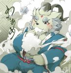  2020 agyou anthro asian_mythology belly black_nose blush bulge east_asian_mythology eating foo_dog humanoid_hands japanese_mythology kemono komainu male mammal mythology raferafe slightly_chubby solo tokyo_afterschool_summoners video_games young yōkai 