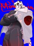  1boy ? animal_ears arknights bara black_bodysuit black_gloves blue_background bodysuit bulge character_name closed_mouth commentary_request crossed_arms eyewear_on_head furry furry_male gimpalchil1 gloves highres jacket korean_commentary looking_at_viewer male_focus mixed-language_commentary mountain_(arknights) mountain_(hardcore_rider)_(arknights) multilingual_commentary muscular muscular_male pectorals signature sunglasses tail tiger_boy tiger_ears tiger_stripes tiger_tail white_jacket 