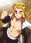  1boy abs absurdres bara blonde_hair bulge chest forked_eyebrows highres jacket japanese_clothes katana kimetsu_no_yaiba kuroshinki long_hair long_sleeves looking_at_viewer male_focus multicolored_hair muscle navel nipples open_clothes pectorals red_eyes red_hair rengoku_kyoujurou short_hair smile solo sword two-tone_hair uniform upper_body weapon 