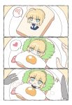  !? absurdres ahoge aqua_eyes artoria_pendragon_(fate) bacon bed black_shoes blonde_hair blue_bow blue_skirt bow braid bread bread_slice commentary fate/grand_order fate_(series) flower food fork fried_egg frown highres knife lettuce long_hair looking_at_viewer muryo_55555 plate saber_(fate) shirt shoes skirt surprised sweatdrop untranslatable_commentary white_shirt 
