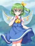  1girl ascot bespectacled black-framed_eyewear blue_skirt blue_vest blurry blush bow closed_mouth collared_shirt commentary_request commission daiyousei depth_of_field fairy fairy_wings glasses green_eyes green_hair hair_bow highres holding_own_skirt long_hair looking_at_viewer medium_hair name_tag one_side_up outdoors puffy_short_sleeves puffy_sleeves ruu_(tksymkw) second-party_source shirt short_sleeves skeb_commission skirt smile solo touhou vest white_shirt wings yellow_ascot yellow_bow 