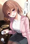  1girl black_skirt braid breasts brown_hair collarbone commentary_request cup food heart heart_in_eye highres holding holding_cup ikura_nagisa large_breasts open_mouth original pantyhose pencil_skirt purple_eyes redrawn skirt solo speech_bubble spill symbol_in_eye teeth translation_request upper_teeth_only 