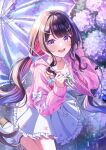  1girl :d azki_(hololive) azki_(yurufuwa_casual)_(hololive) black_hair blunt_bangs boots cardigan choker colored_inner_hair commentary_request dress frilled_dress frills hair_ornament hairclip hands_up highres holding holding_umbrella hololive hood hooded_cardigan long_hair looking_at_viewer low_twintails multicolored_hair official_alternate_costume official_alternate_hairstyle open_mouth outdoors pink_cardigan pink_choker pink_hair pink_streaks purple_eyes rain redpepperoni00 short_dress sidelocks smile solo streaked_hair swept_bangs teeth transparent transparent_umbrella twintails umbrella upper_teeth_only very_long_hair virtual_youtuber white_boots white_dress white_streaks x_hair_ornament 
