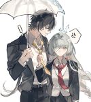  ! 1boy 1girl anger_vein bandage_over_one_eye black_hair black_jacket black_pants black_skirt closed_eyes closed_mouth collared_shirt commentary_request expressionless grey_hair holding holding_umbrella jacket long_hair looking_at_another looking_at_viewer male_rover_(wuthering_waves) necktie pants phrolova_(wuthering_waves) pleated_skirt red_eyes red_necktie rover_(wuthering_waves) shirt short_hair shuiyuan skirt smile transparent transparent_umbrella umbrella very_long_hair water white_shirt wuthering_waves yellow_necktie 