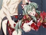  1boy 1girl 2000s_(style) bdsm bent_over blush bondage bound breasts bukkake chain closed_eyes cuffs cum cum_in_pussy cum_on_ass cum_on_body cum_on_breasts cum_on_clothes cum_on_hair elbow_gloves elixir_rose facial game_asset gloves green_hair hetero kagashima_itsuki large_breasts long_hair magical_girl mahou_senshi_(series) mahou_senshi_elixir_knights maid nipples non-web_source official_art open_mouth rape ribbon saitou_natsuki self-datamine sex sex_from_behind solo_focus torso_grab vaginal variant_set visual_novel_cg 
