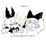  >_< blush bow bowtie brain_freeze closed_eyes commentary_request cropped_torso double-parted_bangs drawstring greyscale hair_ribbon hat hood hood_down hoodie long_hair long_sleeves monochrome nise_dorothia nose_blush open_mouth original ribbon short_hair simple_background sleeves_past_fingers sleeves_past_wrists spot_color translation_request white_background 