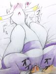 2023 3:4 anthro anthro_penetrated bed bodily_fluids clitoris cum cum_in_vagina cum_inside duo eiroru female female_on_human female_penetrated first_person_view fur furniture generation_5_pokemon genital_fluids genitals hi_res human human_on_anthro human_penetrating human_penetrating_anthro human_penetrating_female human_pov interspecies japanese_text lying male male/female male_on_anthro male_penetrating male_penetrating_anthro male_penetrating_female male_pov mammal mienshao nintendo on_back on_bed open_mouth penetrating_pov penetration penile penile_penetration penis penis_in_vagina pokemon pokemon_(species) pokephilia purple_body purple_fur red_nose sex spread_legs spreading text vaginal vaginal_penetration vulva white_body white_ears white_fur yellow_body yellow_fur