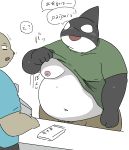  2020 absurd_res anthro belly black_body blush bonedra bottomwear cetacean clothing delphinoid duo hi_res japanese_text kemono male mammal marine moobs nipples oceanic_dolphin orca overweight overweight_male pants shirt text toothed_whale topwear white_body 