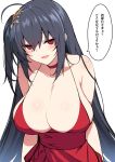  1girl absurdres ahoge azur_lane bangs bare_shoulders black_hair blush breasts choker cleavage closed_mouth cocktail_dress collarbone dress eyebrows_visible_through_hair hair_between_eyes hair_ornament half-closed_eyes highres huge_breasts licking_lips long_hair looking_at_viewer nakatama_kyou naughty_face open_mouth red_choker red_dress red_eyes sidelocks simple_background smile solo speech_bubble taihou_(azur_lane) taihou_(forbidden_feast)_(azur_lane) tongue tongue_out translation_request very_long_hair white_background 