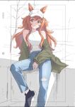  1girl aged_up animal_ears bare_tree baseball_cap black_shoes blush breasts commentary denim green_jacket hand_on_own_crotch hat highres horse_ears horse_girl jacket jeans leg_up long_hair long_sleeves looking_at_viewer mayano_top_gun_(umamusume) medium_breasts open_clothes open_jacket orange_eyes orange_hair pants papiyon1297 shirt shoes sitting sketch_background smile sneakers solo tank_top torn_clothes torn_jeans torn_pants tree two_side_up umamusume white_background white_hat white_tank_top 