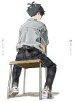  1boy antenna_hair belt black_hair chair commentary_request full_body highres male_focus mi_(pic52pic) on_chair original pants phone_in_pocket plaid_clothes plaid_pants school_uniform shirt shoes short_hair sitting sitting_backwards solo twitter_username white_background 