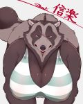  2020 anthro bedroom_eyes bent_forward bent_over big_breasts bikini black_nose breasts brown_body brown_fur butt canid canine cleavage clothed clothing eyeliner fangs female front_view fur galette green_eyes hi_res japanese_text looking_at_viewer makeup mammal narrowed_eyes nipple_outline overweight overweight_anthro overweight_female raccoon_dog scar seductive shigaraki_(galette) simple_background slightly_chubby solo swimwear tanuki text tongue translated 