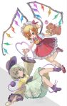  2girls :d ascot black_hat blonde_hair boots bow buttons collared_shirt commentary_request crystal crystal_wings diamond_button disembodied_linked_eye eyeball falling flandre_scarlet floral_print frilled_skirt frilled_sleeves frills full_body green_eyes green_hair green_skirt hat hat_bow heart heart_of_string highres holding holding_stuffed_toy komeiji_koishi leg_up long_sleeves mary_janes mimim3kn mirror mob_cap multicolored_wings multiple_girls one_side_up open_mouth print_skirt puffy_short_sleeves puffy_sleeves purple_boots reaching reaching_towards_another red_bow red_eyes red_shoes red_skirt red_vest rose_print shirt shoes short_sleeves skirt skirt_set smile socks stuffed_animal stuffed_toy teddy_bear touhou vest watermark white_hat white_shirt white_socks wide_sleeves wings yellow_ascot yellow_bow yellow_shirt 