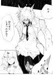  1girl absurdres agnes_tachyon_(tach-nology)_(umamusume) agnes_tachyon_(umamusume) ahoge breasts chemical_structure coat collared_shirt commentary_request crossed_bangs dantsu_flame_(umamusume) ear_ornament earrings greyscale hair_between_eyes hair_ornament hair_over_one_eye hairclip highres jewelry jungle_pocket_(umamusume) lab_coat long_sleeves manhattan_cafe_(umamusume) medium_breasts monochrome necktie open_clothes open_coat open_mouth parted_lips ringring_(artist) scared shirt short_hair single_earring sleeves_past_fingers sleeves_past_wrists smile smirk solo speech_bubble surprised sweatdrop sweater translation_request umamusume wide_sleeves 