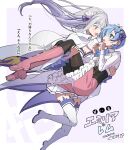  2girls :d absurdres ascot blue_ascot blue_eyes blue_hair blush boots border braid breasts canon_event cape carrying commentary_request crown_braid dress elf emilia_(re:zero) flower flower_knot frilled_dress frilled_sleeves frills hair_flower hair_ornament hair_ribbon highres knee_boots kumuo_(mirakurufusao) light_blush long_hair looking_at_another maid maid_headdress medium_breasts multiple_girls open_mouth outside_border pink_boots pink_dress pink_ribbon pointy_ears princess_carry purple_eyes purple_ribbon re:zero_kara_hajimeru_isekai_seikatsu rem_(re:zero) ribbon ribbon_trim rose short_hair simple_background smile source_quote sweatdrop teeth thigh_boots translation_request upper_teeth_only very_long_hair white_boots white_border white_cape white_dress white_flower white_hair white_rose x_hair_ornament zettai_ryouiki 