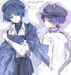  2boys animal_ear_headwear animal_ears animal_hat animalization arms_at_sides beret bishounen black_hair black_hat black_pants black_shirt blue_eyes blue_shawl blunt_ends bright_pupils casual cat cat_ears cat_hat cat_tail cherry_(sp_gkdla) closed_mouth collared_shirt contemporary dual_persona eyeliner fake_animal_ears fake_tail genshin_impact grey_outline hand_on_own_shoulder hand_up hat highres korean_text layered_shirt long_sleeves looking_at_viewer looking_back makeup multiple_boys official_alternate_costume open_collar outline pants parted_lips peaked_cap person_and_animalization purple_cat purple_eyes purple_hair purple_outline purple_shirt red_eyeliner scaramouche_(cat)_(genshin_impact) scaramouche_(genshin_impact) shawl shirt sideways_mouth sketch tail tsurime turtleneck turtleneck_shirt tweet wanderer_(fairy_tale_cat)_(genshin_impact) wanderer_(genshin_impact) wanderer_(impression)_(genshin_impact) white_mouth white_pupils white_shirt white_sleeves wing_collar wispy_bangs 