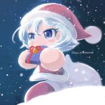  1girl blue_eyes blue_hair commentary_request fur-trimmed_headwear fur_trim gift hat highres holding holding_gift jikkyou_powerful_pro_yakyuu jikkyou_powerful_pro_yakyuu_(style) jikkyou_powerful_soccer multicolored_shoes no_mouth parmesan_(zan_parmesanne) rayman_limbs red_hat red_shoes sack santa_costume santa_hat shoes short_hair snowing solo touga_tsukasa twitter_username two-tone_shoes white_shoes 