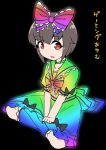  1boy black_ribbon brown_hair dress fun_bo glow-in-the-dark glowing multicolored multicolored_clothes multicolored_ribbon original red_eyes ribbon skirt translation_request 