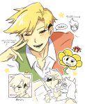  3boys animal_ears blonde_hair closed_eyes collared_shirt deltarune flower flowery_(deltarune) flowey_(undertale) furry furry_male glasses goat_boy goat_ears goat_horns green_vest horns italian_text male_focus multiple_boys open_mouth rachocho0707 ralsei round_eyewear scarf shirt short_hair simple_background smile star_(symbol) sweatdrop translation_request two-tone_vest undercut undertale utdr_(toby_fox) vest white_shirt yellow_eyes yellow_flower 