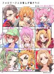  4girls 5boys aikatsu! aikatsu!_(series) amahane_madoka ascot asmodeus_alice bare_shoulders baseball_cap black_jacket black_necktie blonde_hair blonde_streaks blue_eyes blush border brown_eyes brown_hair cape closed_mouth collared_shirt commentary_request demon_slayer_uniform earrings ereshkigal_(fate) fate/grand_order fate_(series) final_fantasy final_fantasy_vi followers_favorite_challenge forked_eyebrows future_gpx_cyber_formula glasses gloves gold_trim green_eyes green_hair green_hat hair_between_eyes hair_bobbles hair_ornament hair_ribbon hair_slicked_back hand_on_own_chest hand_to_own_mouth hat highres holding holding_microphone hood hood_down hypnosis_mic iruma_jyuto jacket jewelry jounouchi_miki kimetsu_no_yaiba kira0902 light_smile long_hair mairimashita!_iruma-kun microphone multicolored_hair multiple_boys multiple_drawing_challenge multiple_girls necktie one_eye_closed orange_hair original own_hands_together parted_bangs parted_lips pink_cape pink_hair pink_ribbon pointy_ears ponytail portrait project_sekai red_eyes red_gloves red_hair red_ribbon rengoku_kyoujurou ribbon sano_manjirou shinonome_akito shirt sidelocks streaked_hair sweatdrop terra_branford tokyo_revengers twintails twitter_username two-tone_hair upper_body wavy_hair white_ascot white_border white_jacket wing_hair_ornament winged_hair_tie yellow_eyes 